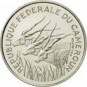 100 Francs 1971-1972, KM# 15, Cameroon