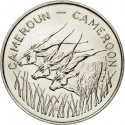 100 Francs 1972, KM# 16, Cameroon