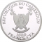 1000 Francs 2018, Cameroon, 2018 Football (Soccer) World Cup in Russia, Kaliningrad