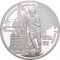 1000 Francs 2018, Cameroon, 2018 Football (Soccer) World Cup in Russia, Kaliningrad