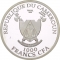 1000 Francs 2018, Cameroon, 2018 Football (Soccer) World Cup in Russia, Moscow