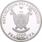 1000 Francs 2018, Cameroon, 2018 Football (Soccer) World Cup in Russia, Rostov-on-Don