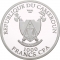 1000 Francs 2018, Cameroon, 2018 Football (Soccer) World Cup in Russia, Yekaterinburg