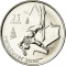 25 Cents 2008, KM# 765, Canada, Elizabeth II, Vancouver 2010 Winter Olympics, Freestyle Skiing