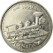 25 Cents 1999, KM# 347, Canada, Elizabeth II, Third Millennium, June, From Coast to Coast