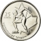 25 Cents 2009, KM# 842, Canada, Elizabeth II, Vancouver 2010 Winter Olympics, Speed Skating