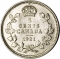5 Cents 1920-1921, KM# 22a, Canada, George V