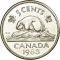 5 Cents 1963-1964, KM# 57, Canada, Elizabeth II