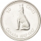 50 Cents 1967, KM# 69, Canada, Elizabeth II, 100th Anniversary of the Canadian Confederation