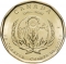 1 Dollar 2020, Canada, Elizabeth II, 75th Anniversary of the United Nations, Signing of the United Nations Charter