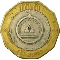 100 Escudos 1994, KM# 40, Cape Verde, Ships Sailing Under Cape Verde Flag, Brigantine Madalan