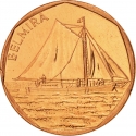 5 Escudos 1994, KM# 36, Cape Verde, Ships Sailing Under Cape Verde Flag, Sailboat Belmira