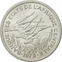 1 Franc 1974-2003, KM# 8, Central African States