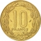 10 Francs 1974-2003, KM# 9, Central African States