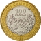 100 Francs 2006, KM# 15, Central African States