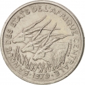 50 Francs 1976-2003, KM# 11, Central African States