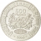 500 Francs 2006, KM# 22, Central African States