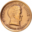 20 Centavos 1942-1953, KM# 177, Chile