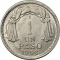 1 Peso 1954-1958, KM# 179a, Chile