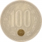 100 Pesos 1981-2000, KM# 226, Chile, KM# 226.1: Wide date with pointed 9