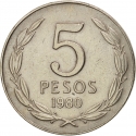 5 Pesos 1976-1980, KM# 209, Chile