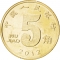 5 Jiao 2000-2018, KM# 1411, China, People's Republic