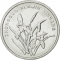 1 Jiao 1999-2003, KM# 1210, China, People's Republic