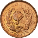 1 Centavo 1967-1978, KM# 205a, Colombia