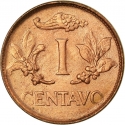 1 Centavo 1967-1978, KM# 205a, Colombia