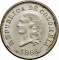 5 Centavos 1886-1888, KM# 183, Colombia