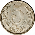 5 Centavos 1886-1888, KM# 183, Colombia