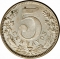 5 Centavos 1886-1888, KM# 183, Colombia