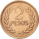 2 Pesos 1977-1988, KM# 263, Colombia