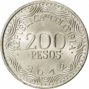200 Pesos 2012-2024, KM# 297, Colombia
