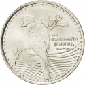 200 Pesos 2012-2024, KM# 297, Colombia