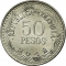 50 Pesos 2012-2024, KM# 295, Colombia
