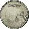 50 Pesos 2012-2024, KM# 295, Colombia