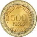 500 Pesos 2012-2024, KM# 298, Colombia