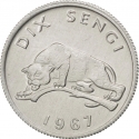 10 Sengi 1967, KM# 7, Congo, Democratic Republic