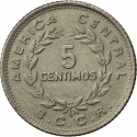 5 Centimos 1951-1978, KM# 184, Costa Rica