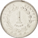 1 Colon 1982-1994, KM# 210, Costa Rica