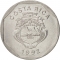 10 Colones 1983-1992, KM# 215, Costa Rica, Large ships (KM# 215.2)