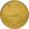 10 Colones 1995, KM# 228, Costa Rica