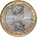 500 Colones 2023, KM# 242, Costa Rica, 175th Anniversary of the First Costa Rican Republic
