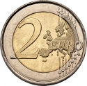 2 Euro 2023-2024, KM# 142, Croatia