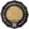 25 Kuna 2019, Croatia, 350th Anniversary of the University of Zagreb