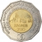 25 Kuna 2010, KM# 93, Croatia, EBRD Annual Meeting and Business Forum