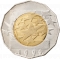 25 Kuna 1999, KM# 64, Croatia, Introduction of Euro in EU