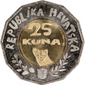 25 Kuna 2021, Croatia, World Children's Day