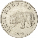 5 Kuna 1993-2021, KM# 11, Croatia